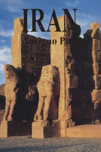 کتابIRAN ANTIGUO PAIS ابریشمی